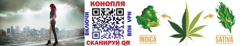 Где купить наркотики Йошкар-Ола МАРИХУАНА  A PVP  Мефедрон  Кокаин 