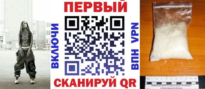 Amphetamine 97%  Йошкар-Ола 