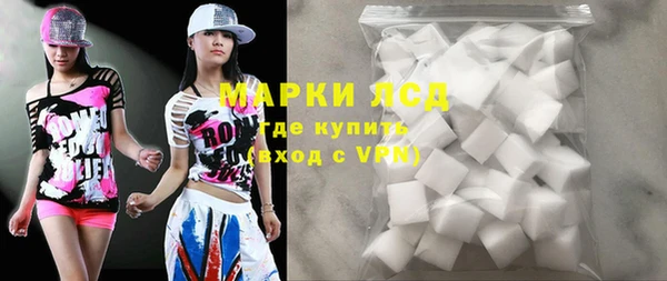винт Бородино