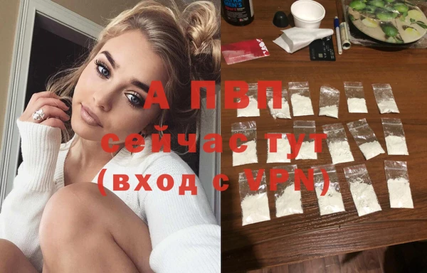 ECSTASY Бугульма