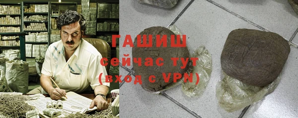ECSTASY Бугульма