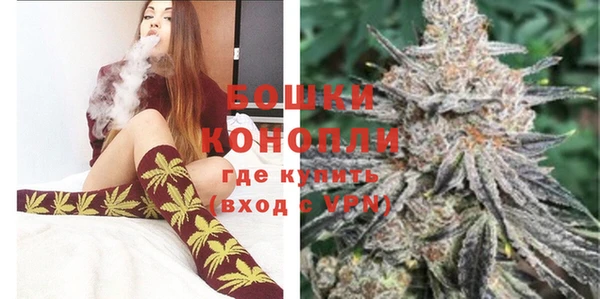 ECSTASY Бугульма