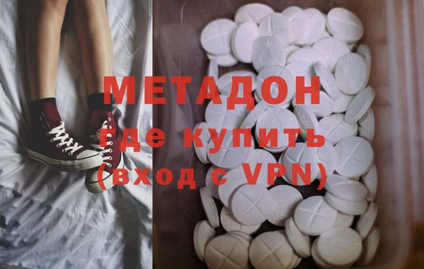 винт Бородино