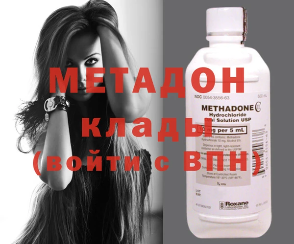 винт Бородино