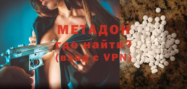 винт Бородино