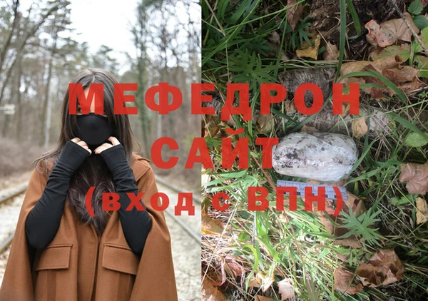 ECSTASY Бугульма
