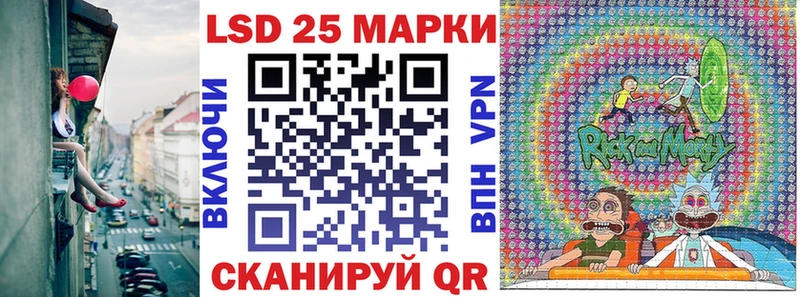 Наркотические марки 1500мкг  цены наркотик  Йошкар-Ола 